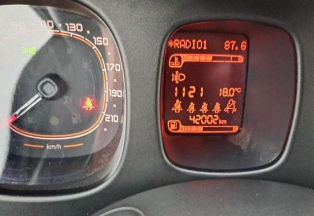FIAT Panda 1.3 MJT 95 CV S&S LOUNGE AUTOVETTURA rif. 24149226 - Foto 9