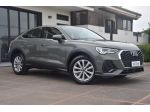 Audi Q3 SPB 35 TDI S tronic Business Plus