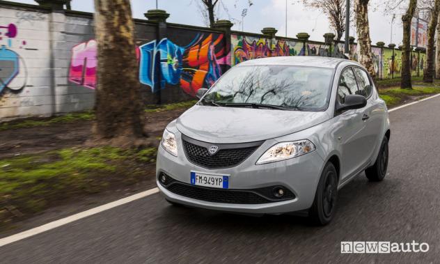ricambi usati lancia ypsilon 2011-2014 #2