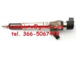 166006212R Renault Kadjar 1.5 iniettore