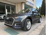 AUDI Q5 40 TDI 204 CV quattro S tronic Business Advanced rif. 23707831
