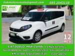 FIAT Doblo MAXI COMBI 5posti N1 1.6 MJT 105CV /+IVA/Tagliandi rif. 23811542