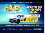 PEUGEOT 2008 1.2 PureTech 100cv S&S Allure Pack Vision & Drive  rif. 23765475