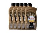 Kit Olio Motore Total Quartz 9000 5W40 Litri 5