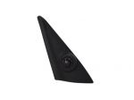 Comando Regolatore Specchi Retrovisori Fiat 500l 735522762 - 17279