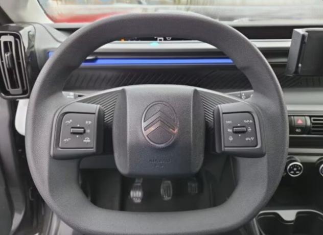 CITROEN C3 1.2 PureTech 100cv YOU KM 0 Torino rif. 24041420 - Foto 6