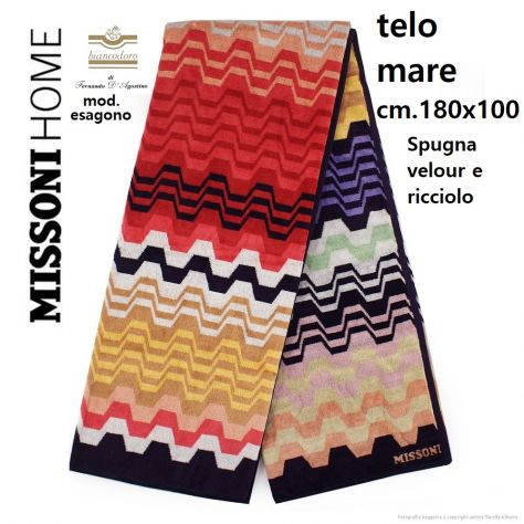 TELI MARE MISSONI 3 modelli cm. 180 x 100 - Foto 9
