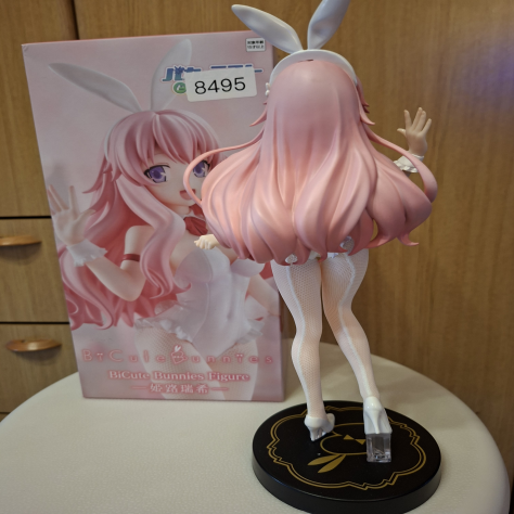 Action Figure Mizuki Himeji Baka to Test to Shoukanjuu - Foto 3