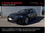 AUDI A4 AVANT 35 TFSI MHEV S-TRONIC BUSINESS ADVANCED rif. 23617543