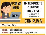 Traduzione interprete madrelingua cinese italiano Torino Novara Cuneo