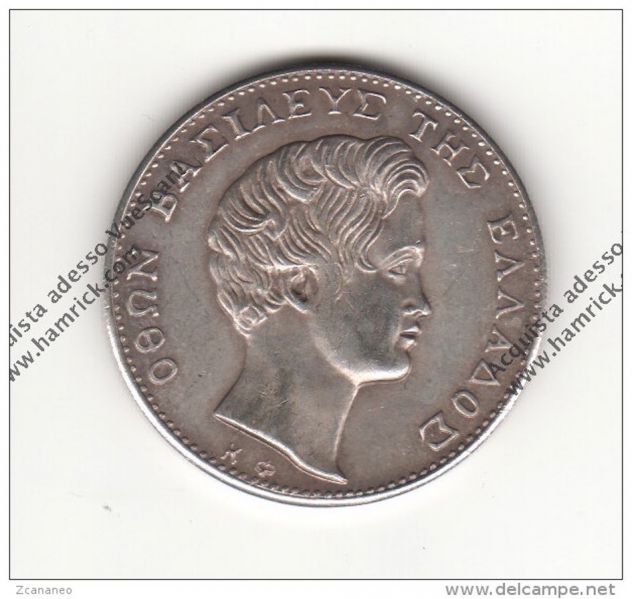 RIPRODUZIONE MONETA DEL 1833 DRACME 5 APAXMH - MONETA FALSA - - Foto 2