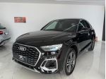 Audi Q5 SPB 40 TDI quattro S tronic line plus