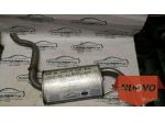Silenziatore Posteriore Fiat Uno 60 1.1 5895187