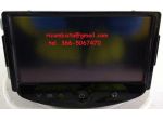 Opel Corsa E 2015 Radio display 42338878