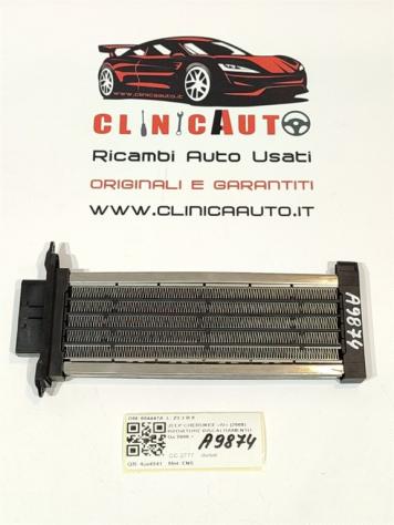 RESISTENZA RISCALDAMENTO JEEP Cherokee 5° Serie 664447A 664447A-G ENS (0813) - Foto 2