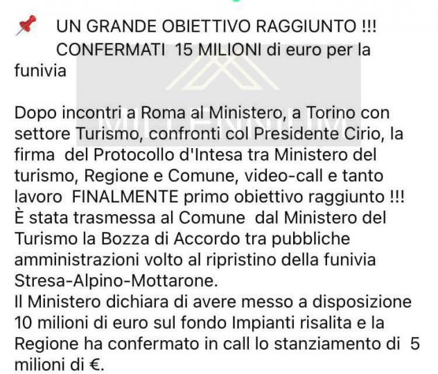 Albergo/Hotel - Stresa . Rif.: 490 - Foto 17