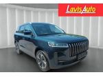 JAECOO Jaecoo 7 Jaecoo 5 1.6 TGDI 147 CV aut. Exclusive rif. 23921414