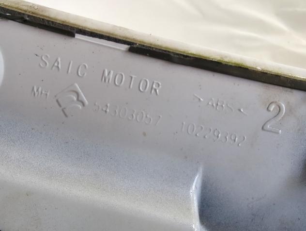 10229392 SPOILER POSTERIORE MG ZS 1.5 B 78KW 5M 5P (2023) RICAMBIO USATO STRISCIATO - Foto 6
