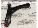 Braccio Anteriore Sinistro Toyota Avensis 4806905070