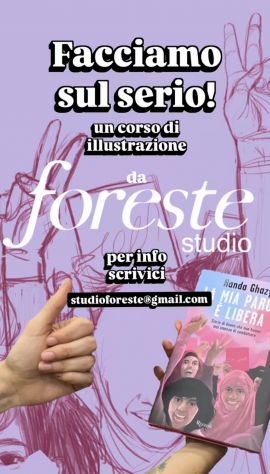 Corso illustrazione