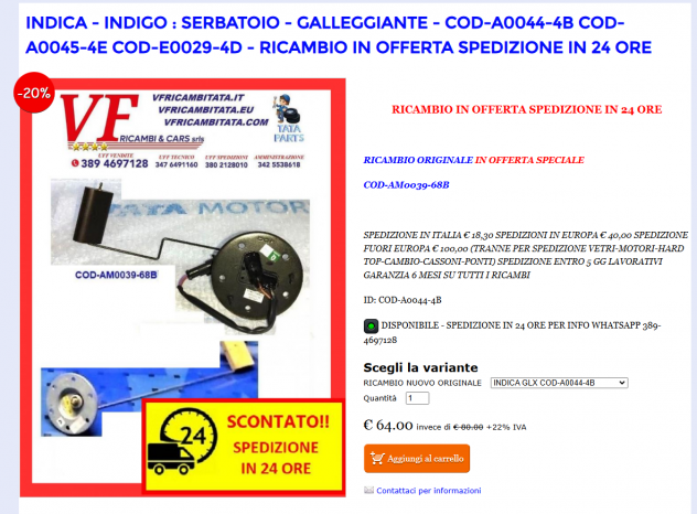 INDICA - INDIGO : SERBATOIO - GALLEGGIANTE - COD-A0044