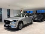 Mazda CX-60 2.5L e-Skyactiv PHEV AWD Exclusive Line Cerchi 20”