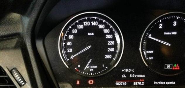 BMW 216 d Gran Tourer Advantage auto 7p.ti rif. 24197711 - Foto 9