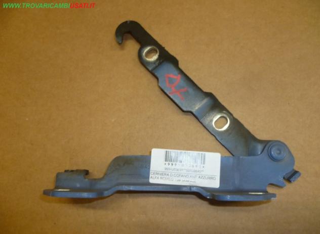 CERNIERA D.COFANO ANT. AZZURRO ALFA ROMEO 159 (939-X3) Carrozzeria Lamierati esterni Cofano Cerniera cofano ALFA ROMEO - 159 - 01-04-2009 - 01-06