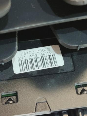 REGOLATORE SPECCHIETTI RETROVISORI NISSAN Qashqai 2° Serie 68485-JD900 (1013) - Foto 5