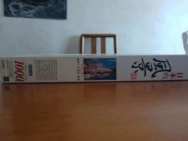 Puzzle da 1000 pezzi - Foto 3