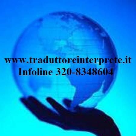 Traduttori giurati Messina - Team di traduzioni spagnolo, francese, inglese
