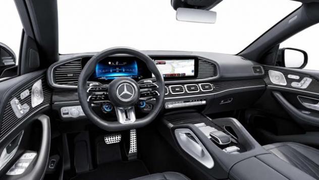 MERCEDES-BENZ GLE 53 AMG 4Matic+ Mild Hybrid Coupé AMG Line Premium Plus rif. 24180958 - Foto 5