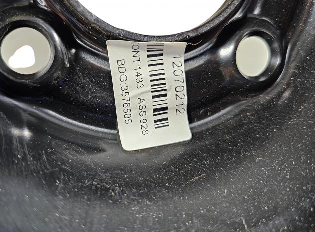 RUOTA DI SCORTA CITROEN C3 Serie 9820705880 Benzina 1200 (16) - Foto 13