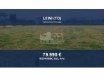 Immobile in asta di 7035 m² in vendita a Leinì