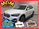 BMW X1 xDrive18d Business Advantage rif. 23627129