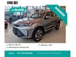 EMC Sei 1.5 A/T GPL rif. 21959971