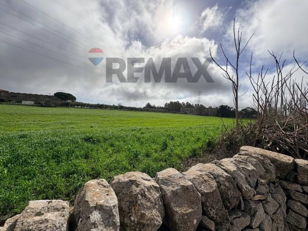 Cascina/Casale in vendita a Ragusa, Americhe - Foto 10