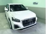 Audi Q2 35 TDI S tronic line Edition