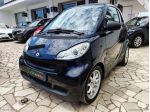 SMART fortwo 1000 52 kW MHD couppassion