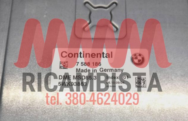 7588186 BMW X5 M centralina motore Bosch 5WK93863
