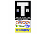 Locale comm.le/Fondo in vendita a Massa 35 mq  Rif: 1043743