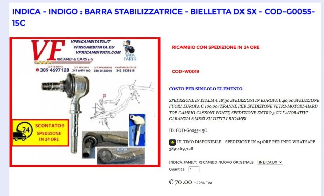 INDICA - INDIGO : BARRA STABILIZZATRICE - BIELLETTA DX SX - COD-G0055