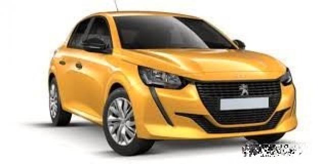 Ricambi disponibili peugeot 208 2013/2023
