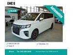 EMC Nove 9 rif. 23776970