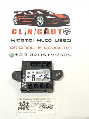 CENTRALINA PORTA DX PASSEGGERO JEEP Cherokee 4° Serie P05026860AD 05026860AD ENS (0508)