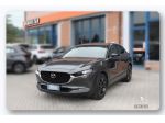 Mazda CX-30 2.0L e-Skyactiv-G 150 CV M Hybrid 2WD Homura