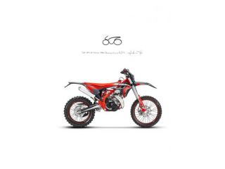 BETAMOTOR XTRAINER 250 MY26 rif. 20994890