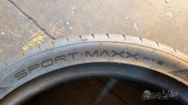 2 gomme 295 35 21 dunlop a92 - Foto 6