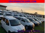 FIAT Panda 1.2 GPL Pop Van 2 posti Km Certificati rif. 23030112