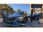 OPEL Grandland 1.6 PHEV 181 CV FWD AUT. BUSINESS ELEGANCE rif. 22885284